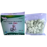 Mike PRO (helps to increase milk production)