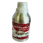 Vitplus-H